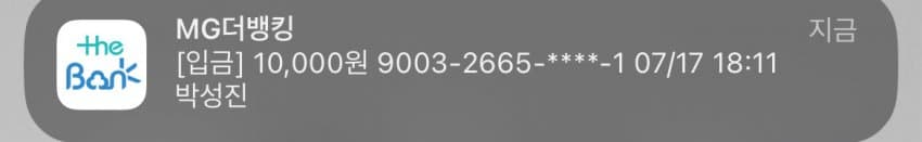 75e88975bc81608023998f97309c706d242c6d197b60058445b90b82ac53c26e22dda2c773480b86efe514629c09d25dcb4480