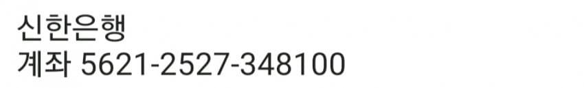 1ebec223e0dc2bae61abe9e74683776d33540213f8149d8d1f24ab04aa0f68bb2b8245d3c16aacf79a