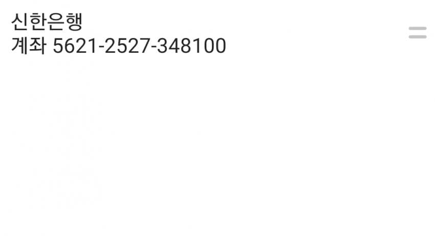 1ebec223e0dc2bae61abe9e74683776d33540213f8149c8d1a2bab04aa0f68bbf99da4a4fa063bd018