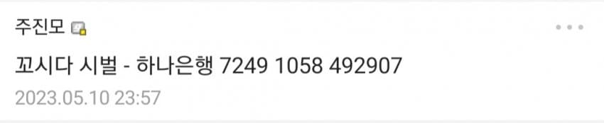 1ebec223e0dc2bae61abe9e74683776d33540761fa1f9b8f1d20ab04aa0f68bb63c4d873e042261f3a