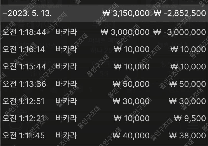 09eef572b587618223e9f3e24e9c701e6fa0bf4f6366586a446eaedc5011715231e86ebd638789bef71e5e563ad535d41e9686f5