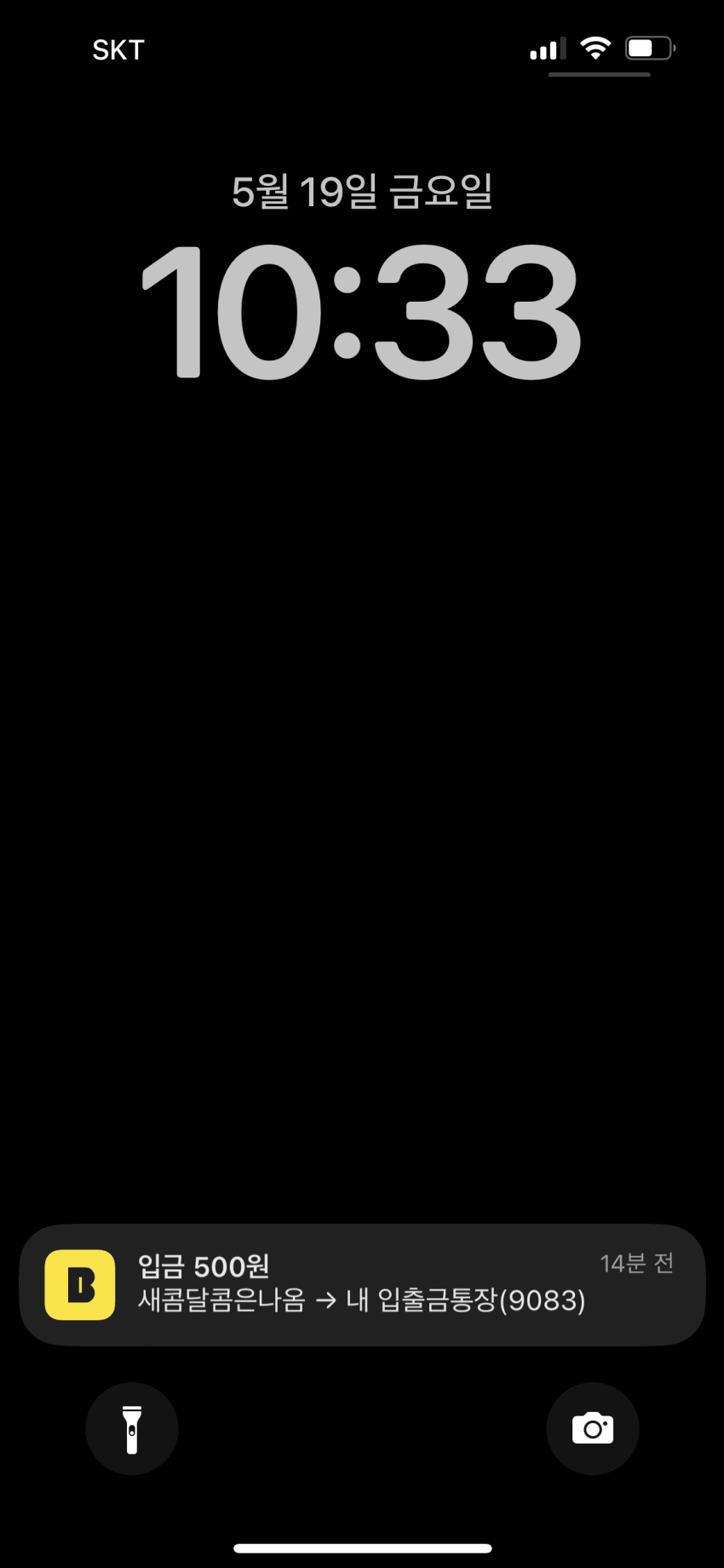 7ae48273c4f460f5239c8f94379c706c29bdf75d71311d7b0f06d74af3cca04c2fe06b4884aa8d1d2aeae92a1b0f5b11400ed7ac