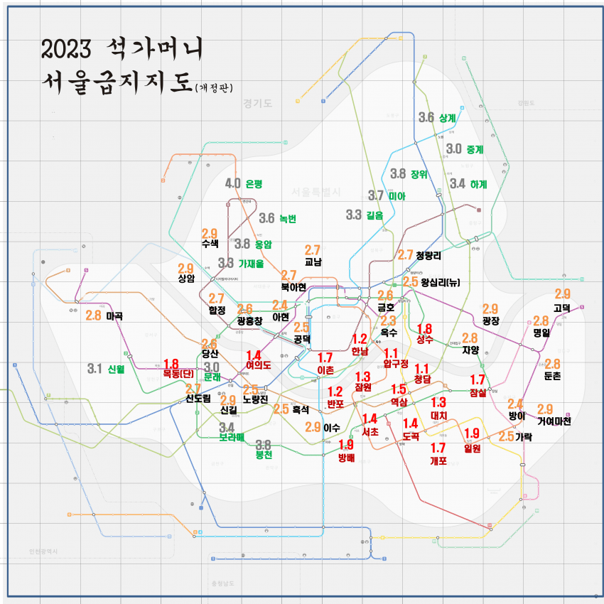 7ceb8872bc806af337ef80e3409f34330c4fa7e72936da311970845e03f6