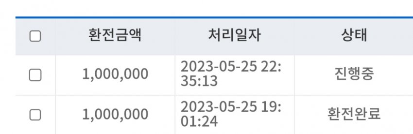 1ebec223e0dc2bae61abe9e74683776d33570213fa1e9d8d1c25da2db21a4788edf6d9f19c2d61edf75a35d688458173