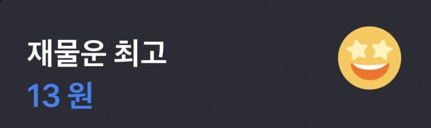 0e9e8304c4846d8323ef81e1439c701f239c77fd4382199eaa173e9a90f9abb314e01b51a9ee3498512f295a23af72ccab612d