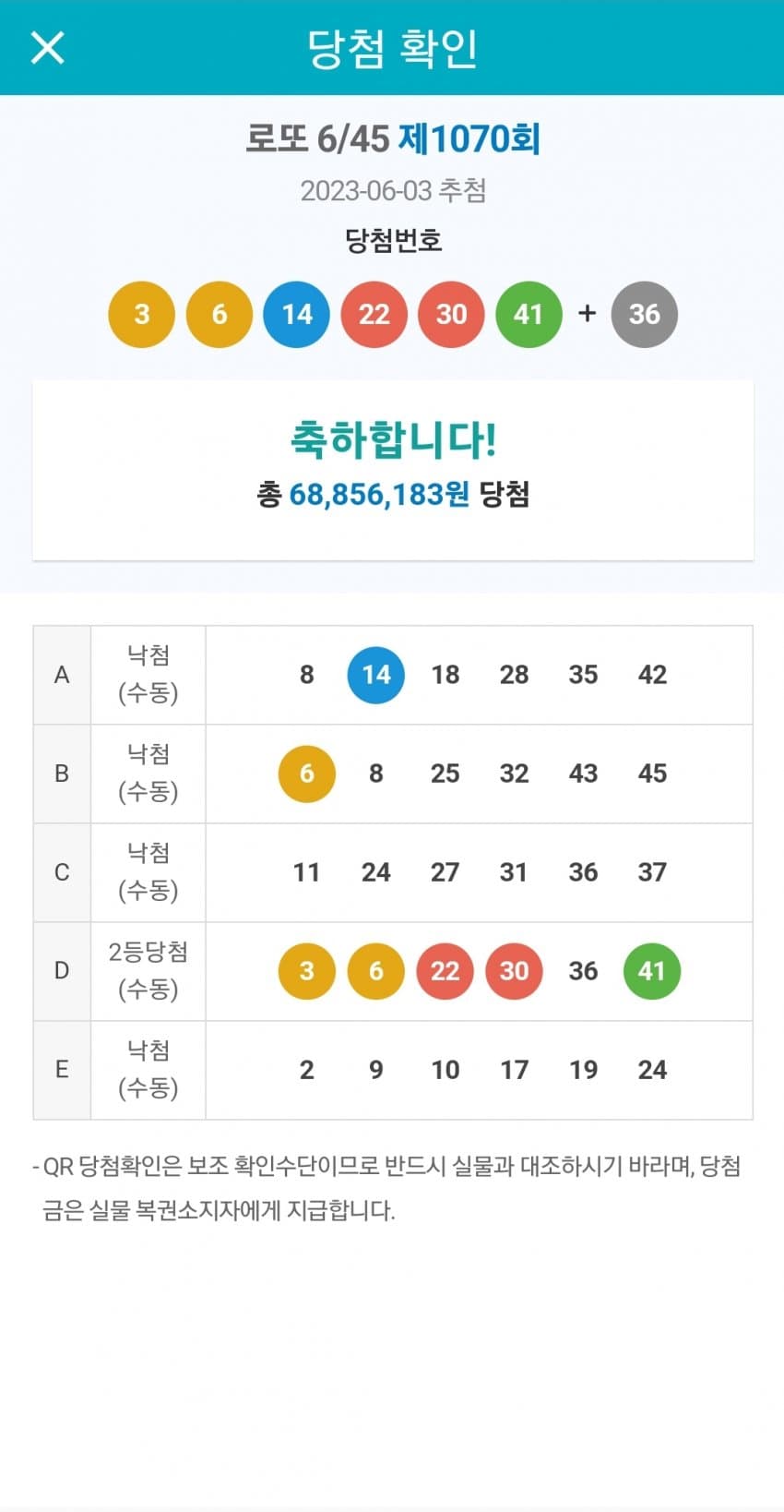 1ebec223e0dc2bae61abe9e74683776d30550313f9149e801f27da40b0184fa57932a216a829ce43e42448