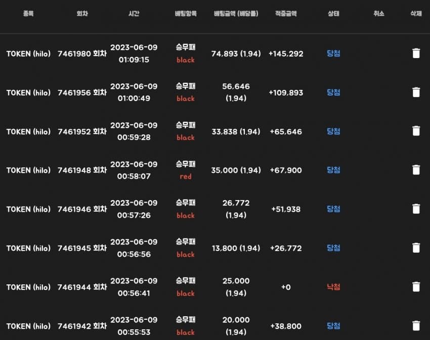 1ebec223e0dc2bae61abe9e74683776d30550e13f81d9c801a22da2db21a47883d64c129e8a6e61ce738768d4ba31a265c