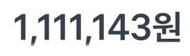 1ebec223e0dc2bae61abe9e74683776d30540561f81b9f801c25ab04aa0f68bbb7cbdb68f63854322f