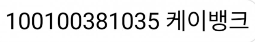 158fd525eac03ca37c80f3b11fc521397f7c5617c49d9975888fd0ba186bfe668e326c1007a9b4dd0124818c160d549f