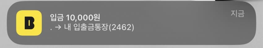 7aef8307b7f71a8523e9f5e6479c706a1ce049654b37af59642c82acc7dce6897b89836383e169931ed07a5c6ccbbb1169d4ac