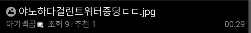 1ebec223e0dc2bae61abc58a4481766e26ca8f3ee773f8c4e442d03c846e0cbcc2c44e516c4cfbdaa102f5e0f2ae