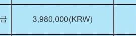 7fef8970bd876a8523e6f0e2479c70186c277b82dba35e52bfce817dd0b5e7ad9c7b7de38c24898ee2f3336287dfc3a3db24