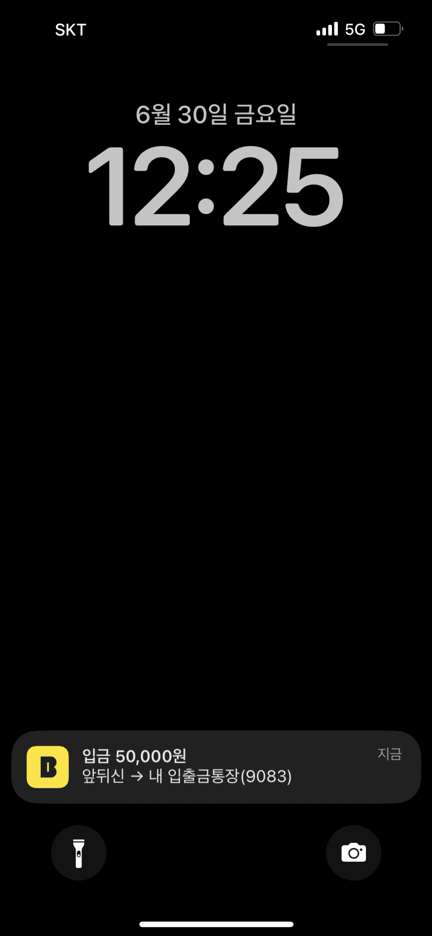 0bed8103b68b6a83239982e1429c706c6dba21bad57c547c11a0fd463095555fb16f005498303dd9e67d092f061e616495d755b2