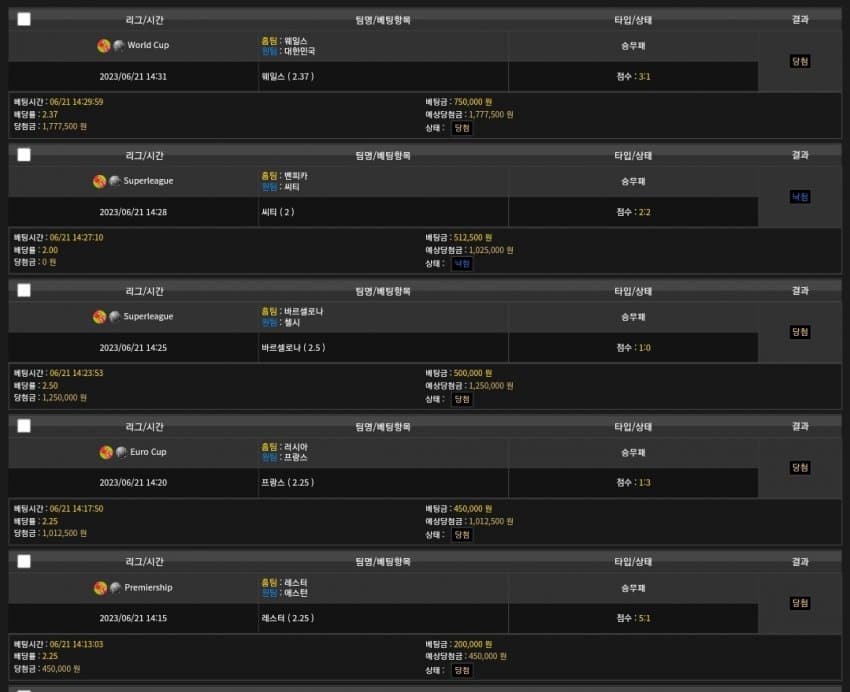 1ebec223e0dc2bae61abe9e74683776d30570613f9189d8c1a21da2db21a4788fd706ba0d86f2858fb927408cb51c67ef9