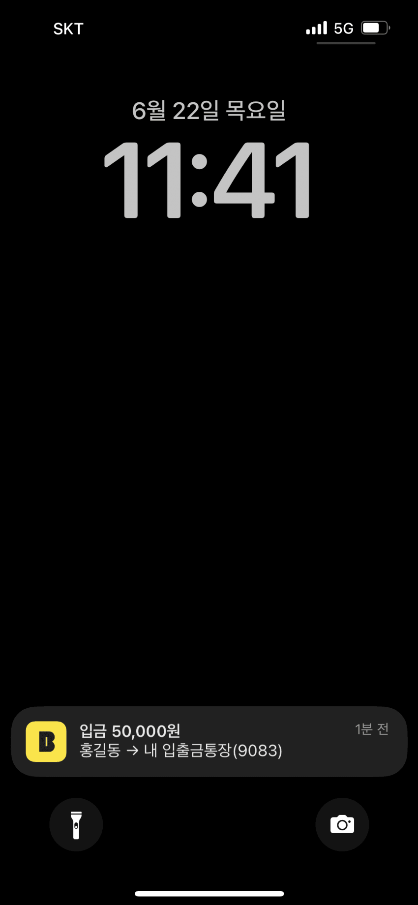 79eaf605c784698023ee81e3349c701e82090d189a087ec05845f99d6c3fb74c81728ad912e9cb40a5c437409e70fed032b6a919