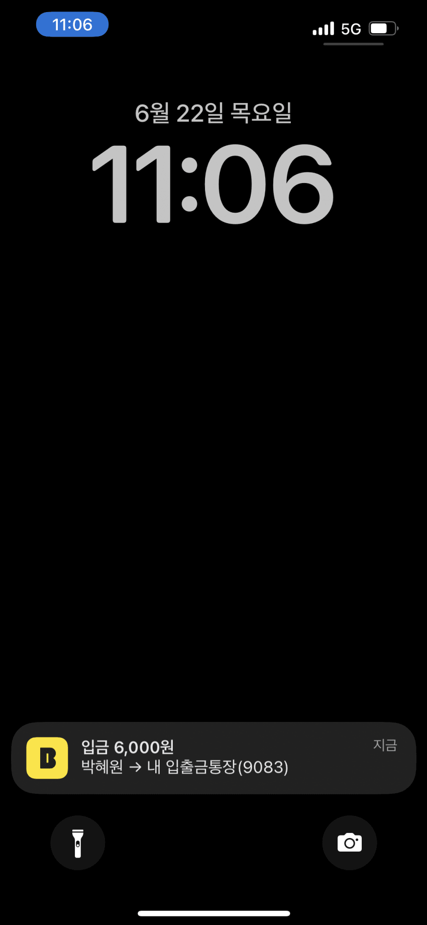 7ae4867eb7f61c8323ee81e4429c70188e564a1dd0366fbf880a4bb98b972956c0be63c5affae68bdee08894323bb0de7ebf7f0d