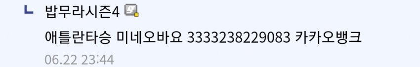 1ebec223e0dc2bae61abe9e74683776d30570413f81b9b8d1d21da2db21a4788521d1188eec1552887d28999c7ae1ca3