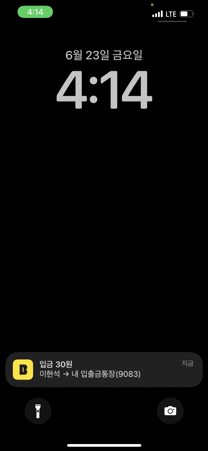 0fedf371b7856bf023998fec379c7064c287f4f8d09a80c15a0eb05e8fd2c9e7002322624a52b8bdfec3ec05df93ab2c1b0f3efb