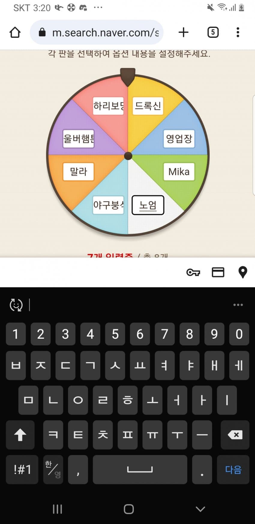 1ebec223e0dc2bae61abe9e74683776d30570261f81f9c881d24da2db21a4788471eeed87fc2d85f303e5b32f302e21712