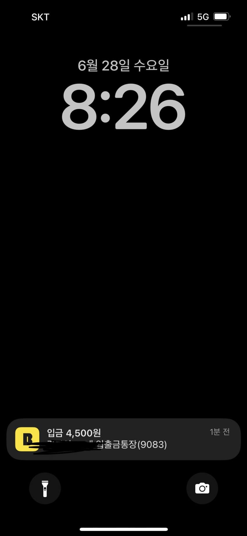 0fe48074bcf36eff239df297359c7068cc6e62b3558e55af8ed5377a59229a9bab2e0abff2c16ee939bf5c6c6814f2dbfec2e8b0