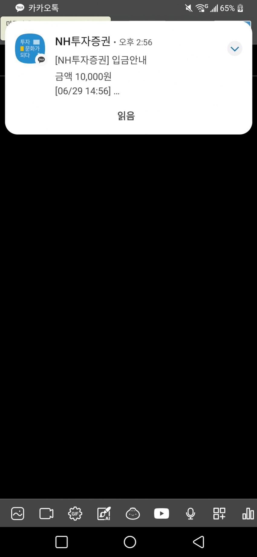 1ebec223e0dc2bae61abe9e74683776d30570e61f9189b8e1d22ab1eb40f68bbc12dfe76884d057b240d