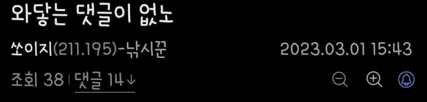 1ebec223e0dc2bae61abe9e74683776d35550613f9199a8d1d21ab04aa0f68bb633fadec9eed437dc5