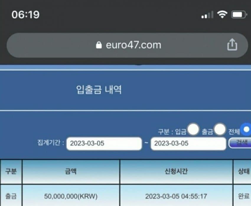 2cabd927f7cb75af63bed1b05b80726a8f1f805e0458c6c12a335fe61c3ce5b0e9d633923cf040b8f93a2c