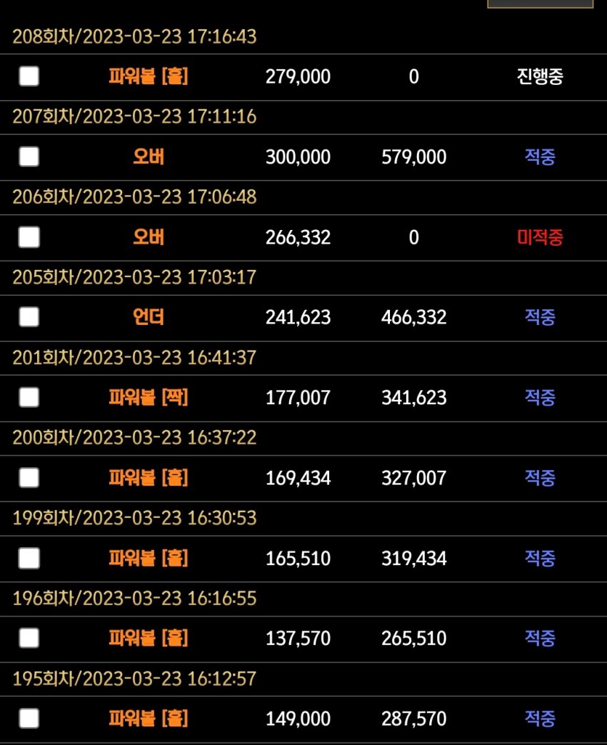 1ebec223e0dc2bae61abe9e74683776d35570413f91b9f8f1c20da209b3e6db72764537fcbab10fcb2680a9695107895