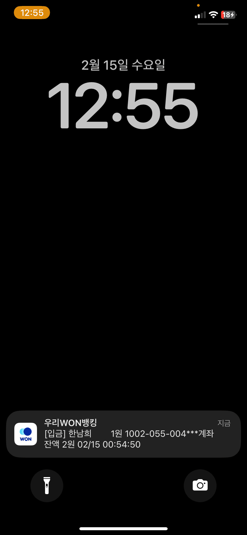 7decf572c3f36b8423eaf3e0329c706e6cf021fd36a40929fd735e6d506c62f2d9de09d882a7f246f088fc39ac941e0d44dde436