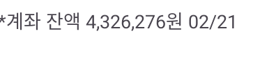 1ebec223e0dc2bae61abe9e74683776d34570661fa1f9c8a1c2ada46eb410695633cc154640cd5c5e5633292