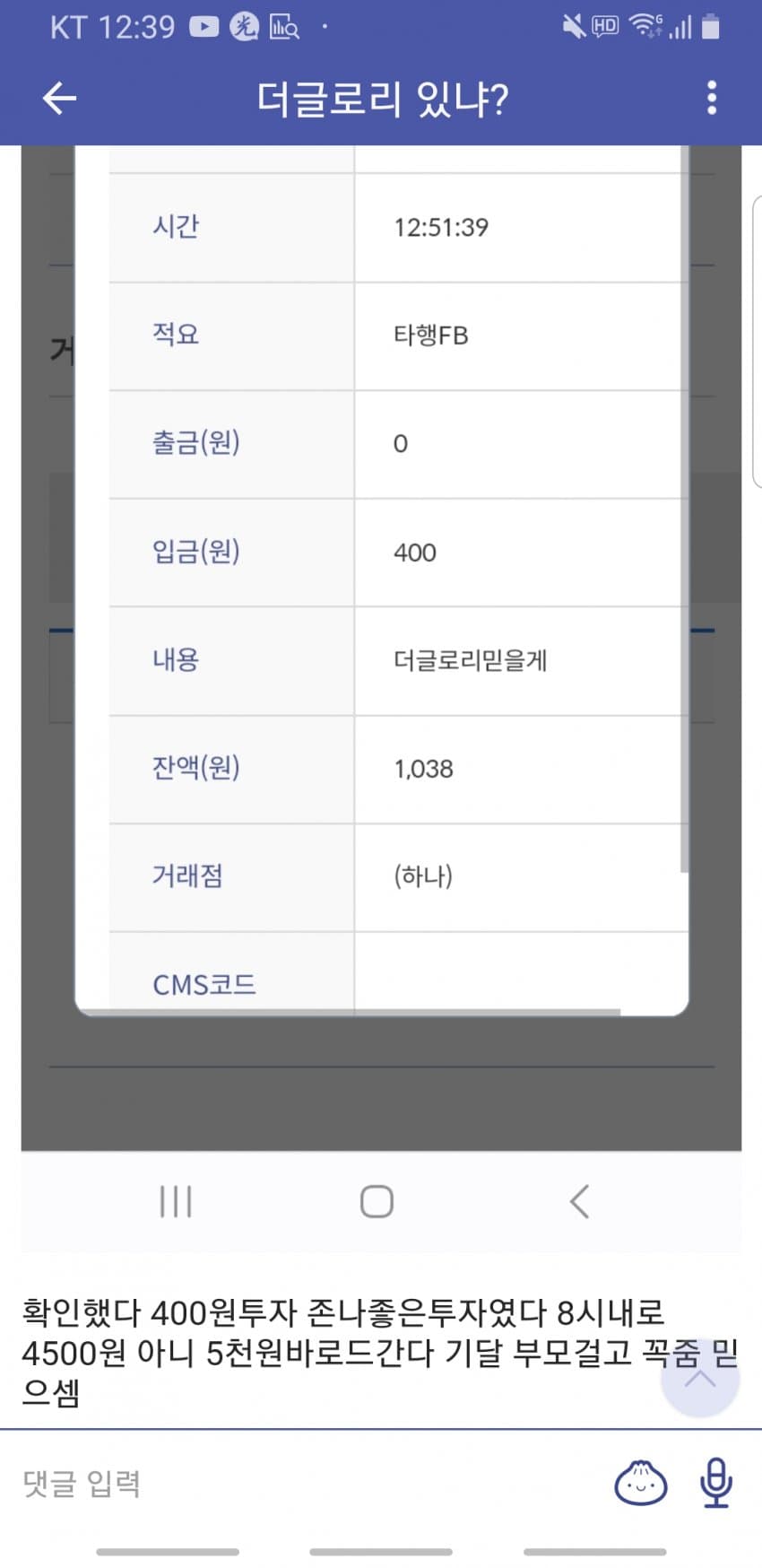 1ebec223e0dc2bae61abe9e74683776d34570061f81c9d811c20ab04aa0f68bb1c34a1a4dddfebc2bac6