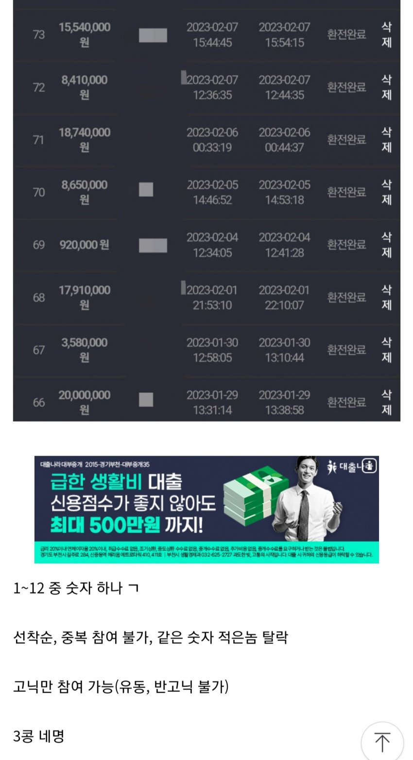 1ebec223e0dc2bae61abe9e74683776d34570213f91b9c8d1b27da209b3e6db788a1cbf10c3b013cacfa6acc1e407cec