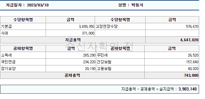 21b2d128dadc3db13ff284e544827469546973f473b59839151ff75b09f770b8f63609e2ae8622aa1adc8c4a