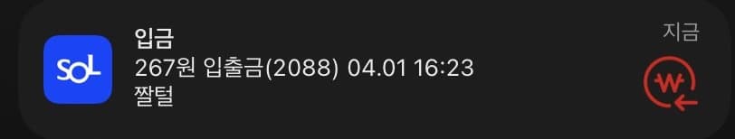 0ce48105c3851af1239af7e4419c701ede288a0f9f3041d2abe7b7b546746ddfac6a940516b37c8cd75f2e3bca3cf79dfc5805