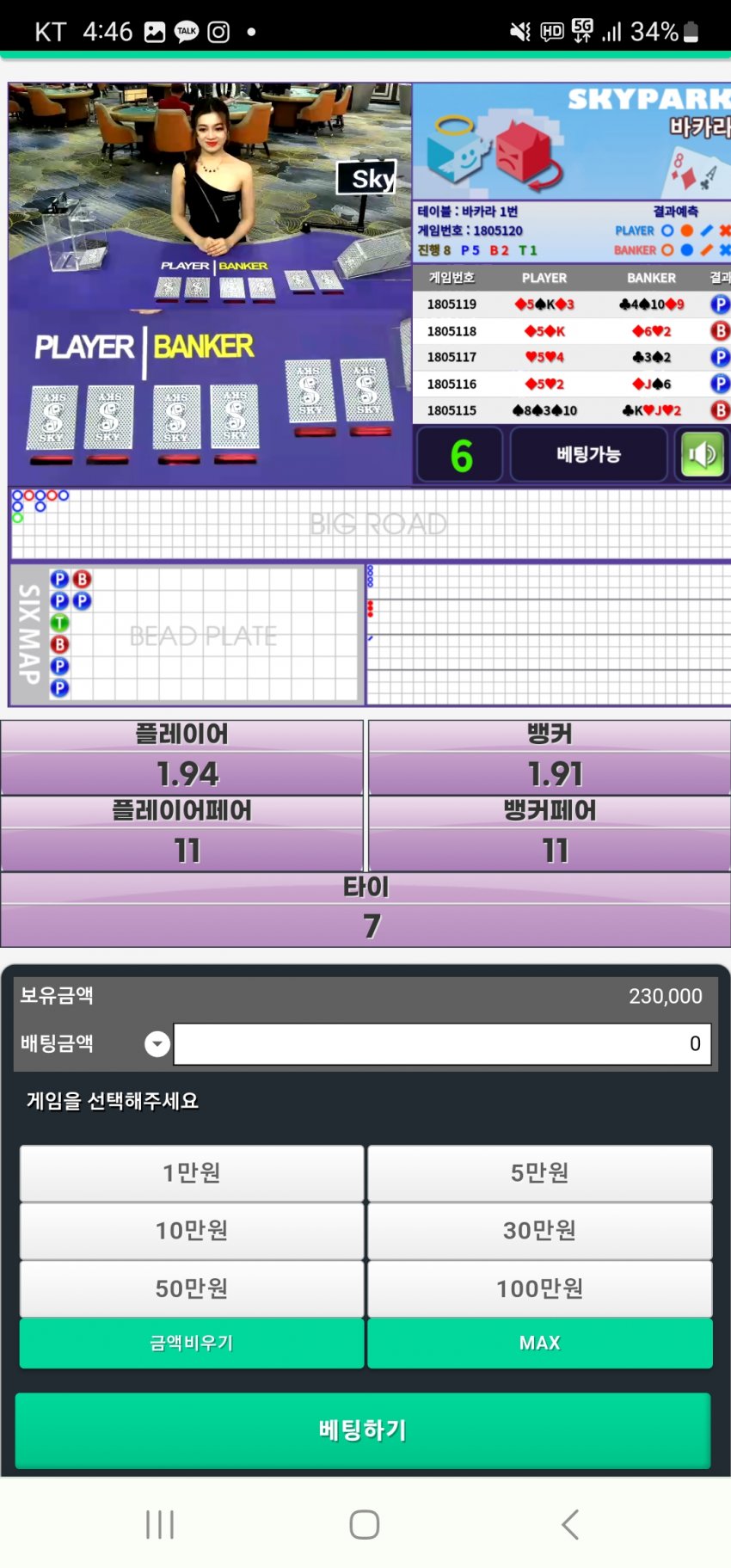 1ebec223e0dc2bae61abe9e74683776d32540e13f91a9a8e1d23da2db21a478857b5f7ce8cda45536c60fdef28400b2697