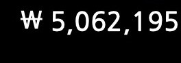 0e988472b08b68f223eef2e1309c706fd7a9d5402cf81eab31a533de00ddc326b3ac3e7875a85ce4821b0ea3549745ee7c11ca