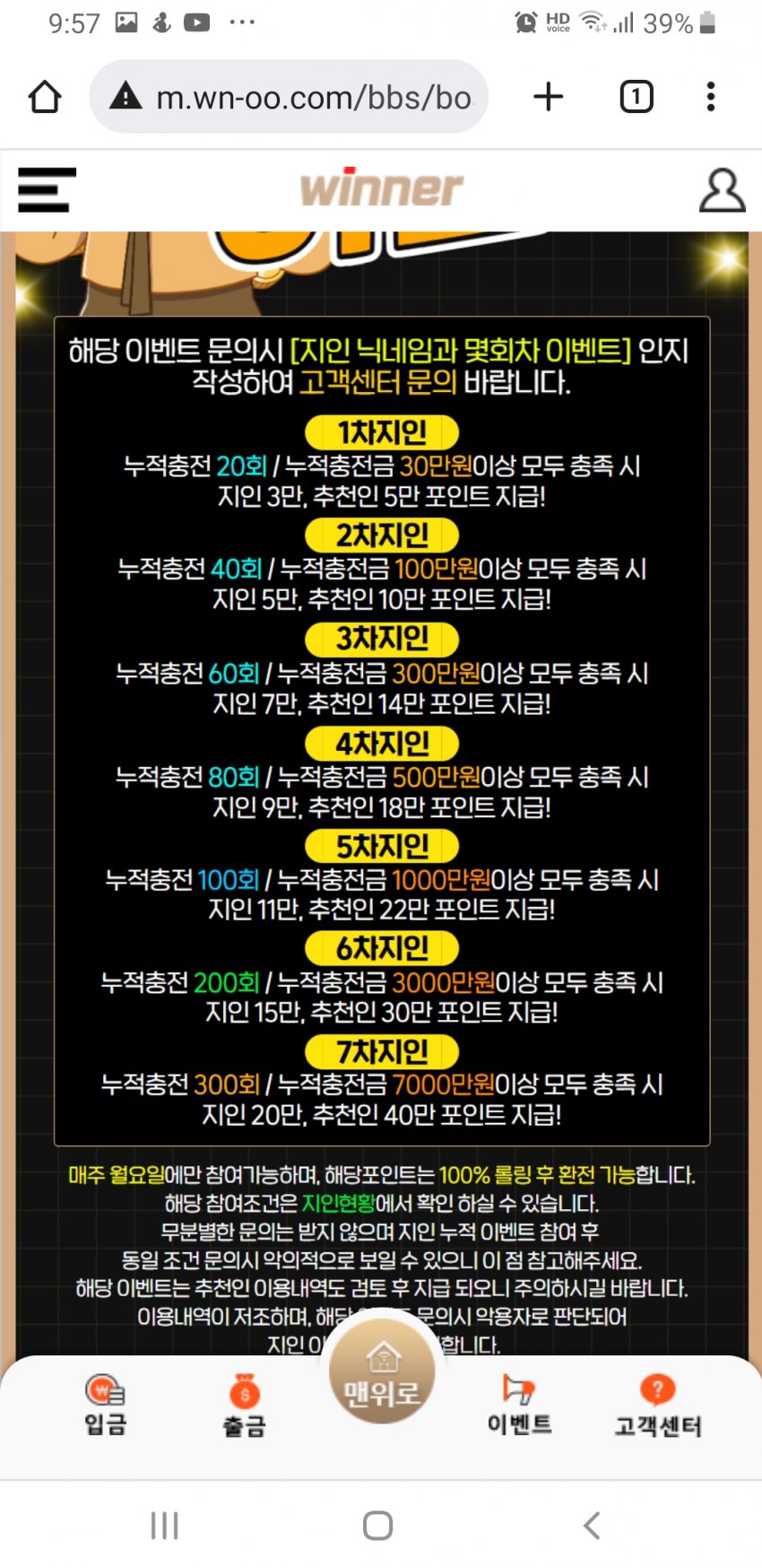 1ebec223e0dc2bae61abe9e74683776d32540061f8159b8f1d27da2db21a478844b10e81ceb98b692dc04bb51997d4ccf9