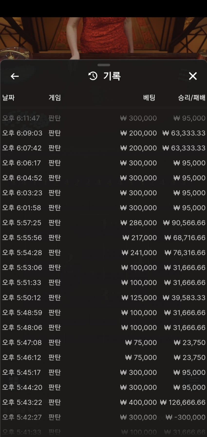 1ebec223e0dc2bae61abe9e74683776d32540513f9149f811f24da3dbb055b90d83914a3f5bab9c5289dbb3c5e992ea931be18449e2f4fd46784