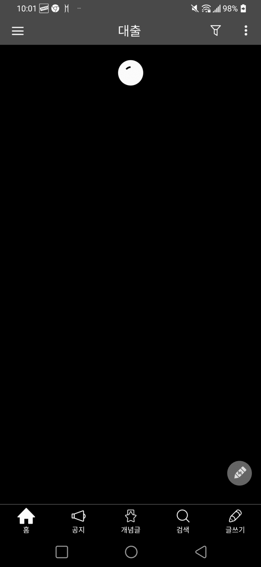 1ebec223e0dc2bae61abe9e74683776d32540561fa1e9e891c20ab1eb40f68bb3ae808f5098409da38