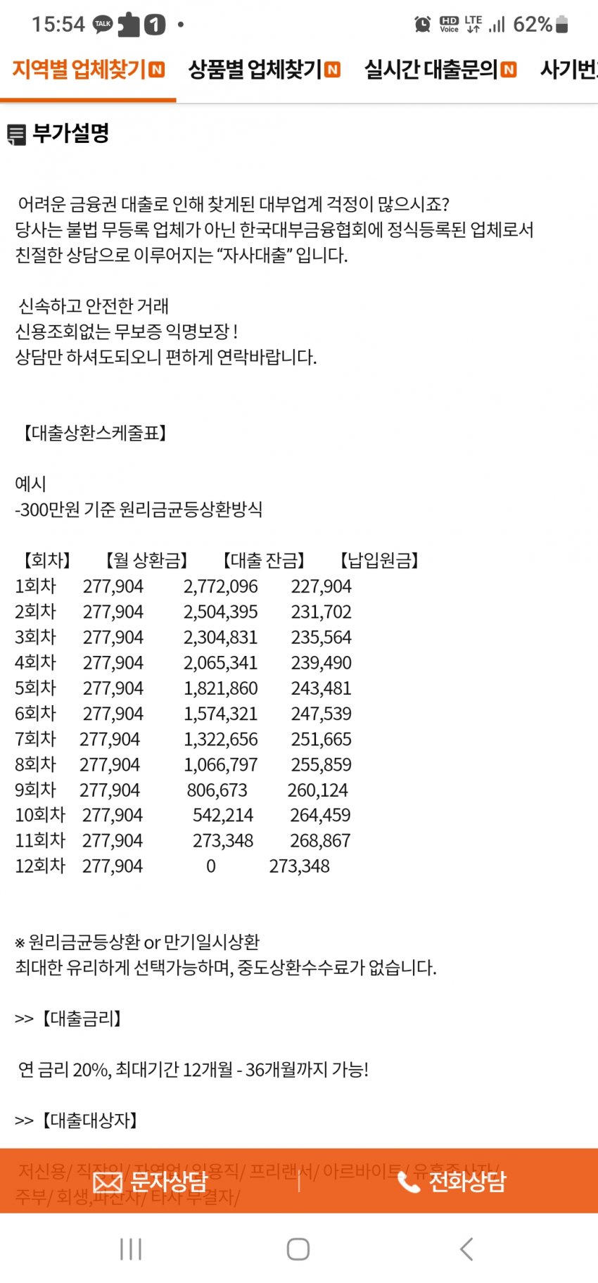 1ebec223e0dc2bae61abe9e74683776d32540613f9199b8c1b27da3dbb055b904bbfa10d70db0ab897545b22ea47f28cdc05966f4e06f8511339e3