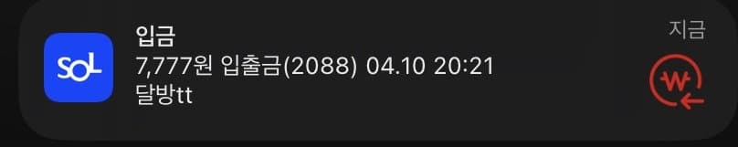 0e98f207c68361f7239b82e2479c70659d9615005838c8c92f93d3a5e3cbd27c2369779d7d664416a3f9c1228f947f3547581d