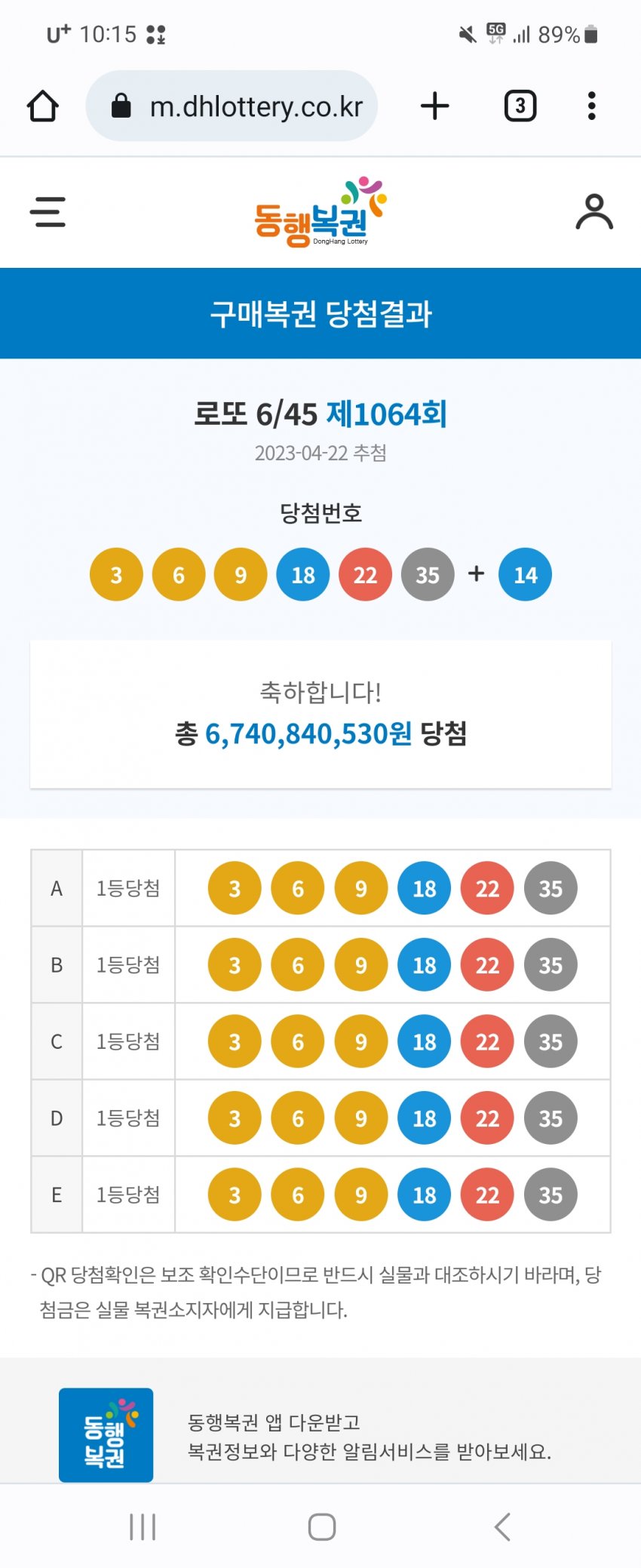 1ebec223e0dc2bae61abe9e74683776d32570413f91c9f8d1e24da2db21a47889719c90b29517a386c22d669f0ae190024