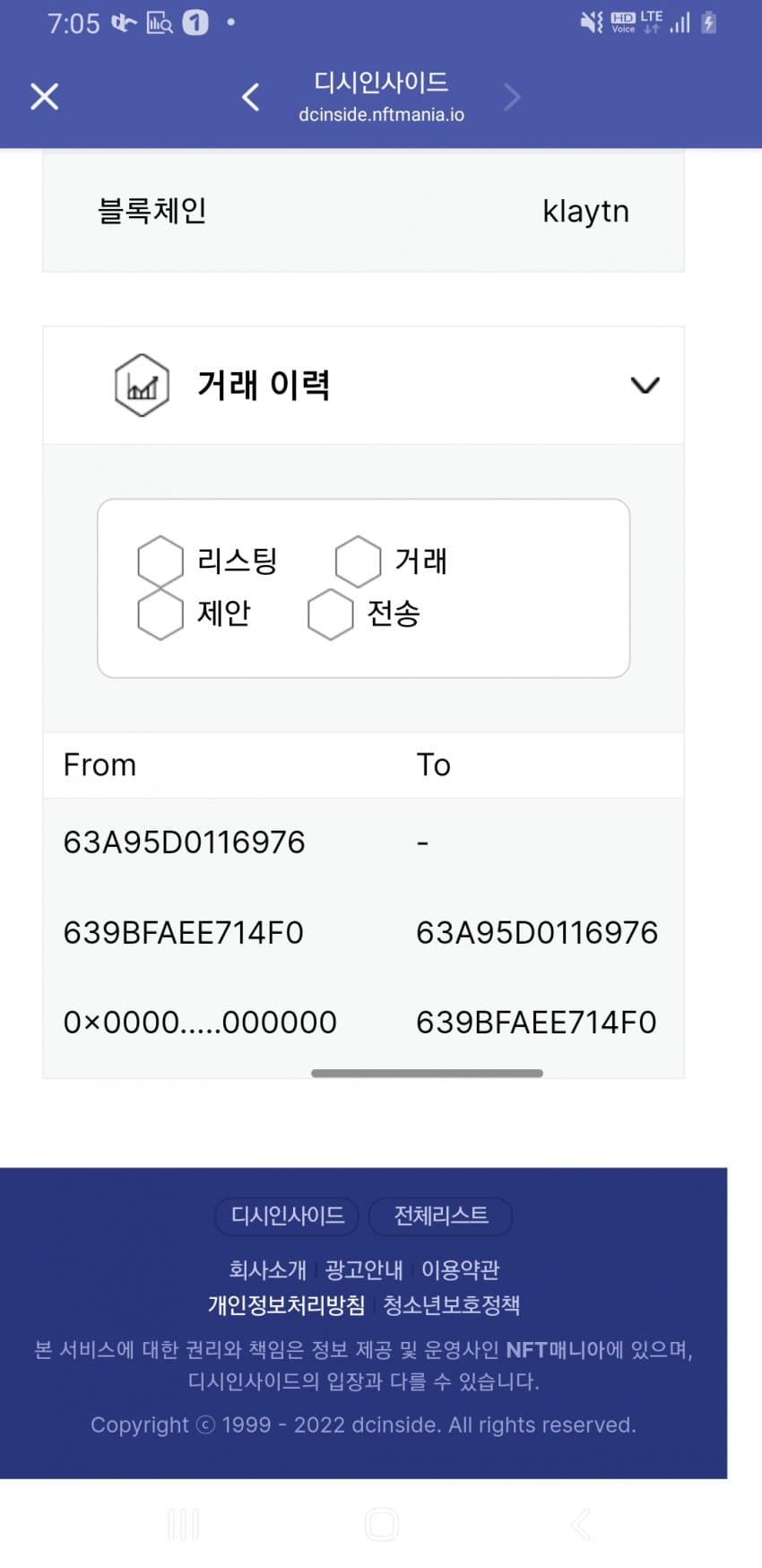 1ebec223e0dc2bae61abe9e74683766c7ce4c988f6b8592a2a8f1a243bae26f717b87cfe5640af9d6454