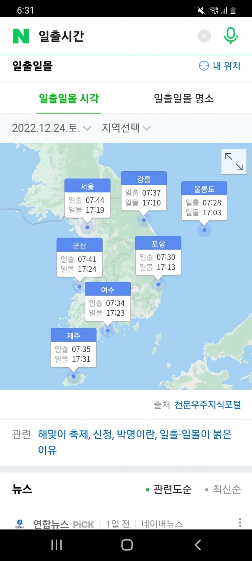 1ebec223e0dc2bae61abe9e74683766c7ce4ca88f7b75a2e2d8c6b1d2aa415dc676de67831a58d55afff4c231eabefcdb1b8bcadb2ae6efb83c8