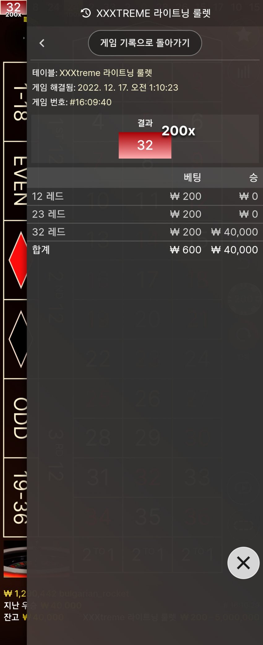 1ebec223e0dc2bae61abe9e74683766c7ce7c9faf7b0582f2b8b6b0d23bb09c45f2770ac93a7fe648c44b45380357e9b23