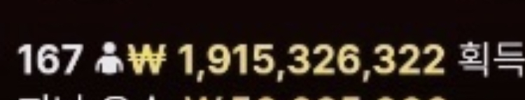 749f8604b6861d8223e6f590449c706a2513534fbf1773754e2e89e3e1bf24ded242cf409420649171353a907ee726eff291ef29