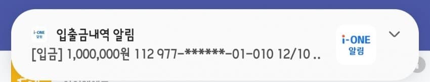 1ebec223e0dc2bae61abe9e74683766c7ce7cefaf6b95d2c2f8f1a243bae26f7e8c1b9bf448f571658