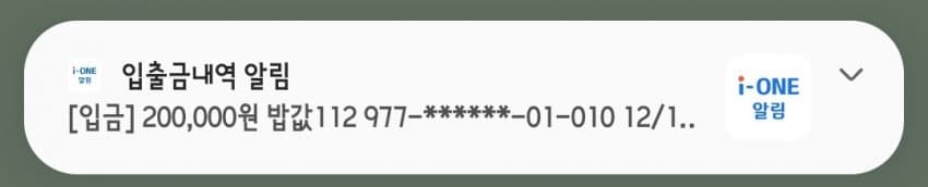 1ebec223e0dc2bae61abe9e74683766c7ce7cffaf6b75a2f2e8b1a243bae26f78a89467854e2617e7e