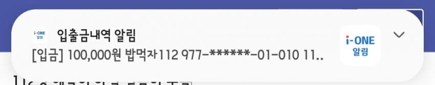 1ebec223e0dc2bae61abe9e74683766c7fe4cdfaf6b95b2d2d8c1a243bae26f78dc39721caf01e9d1f