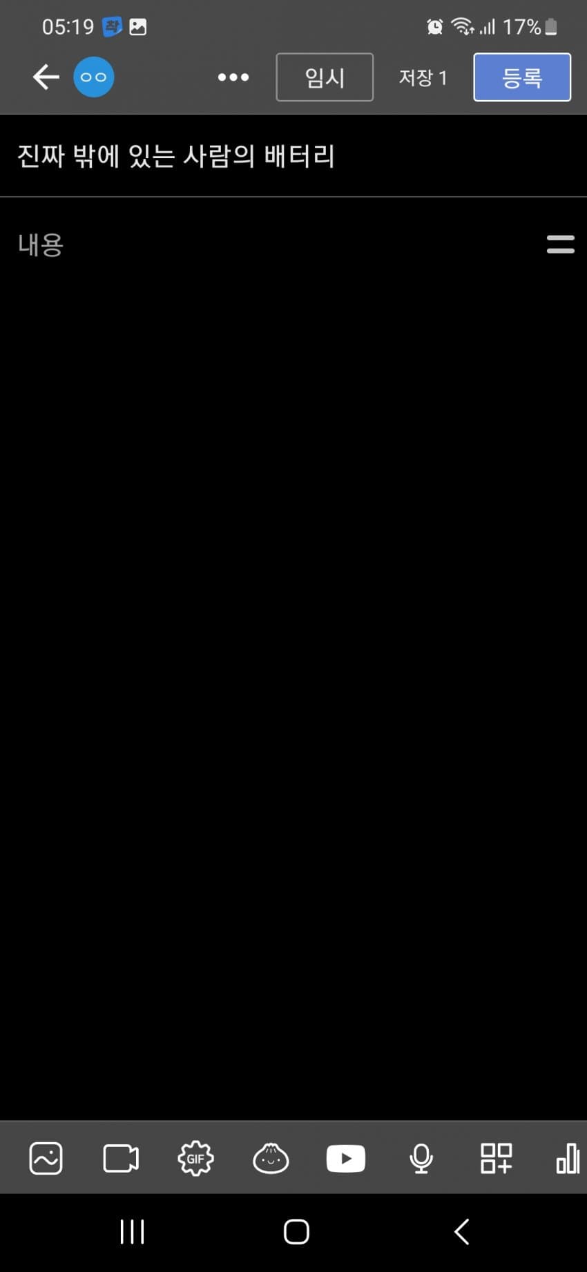 1ebec223e0dc2bae61abe9e74683776d37570213f8199f811d22ab04aa0f68bb6962de7e7a06bf5e91f6